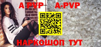 не бодяженный Заводоуковск