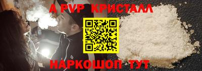 не бодяженный Заводоуковск