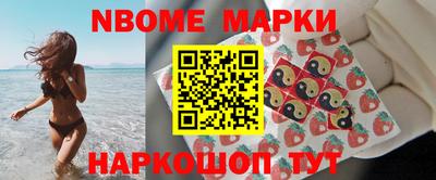 кокаин Заволжье