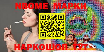 не бодяженный Заводоуковск