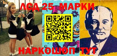 кокаин Заволжье