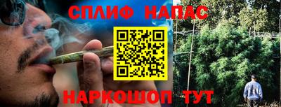 не бодяженный Заводоуковск