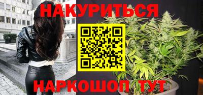 кокаин Заволжье