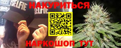 кокаин Заволжье