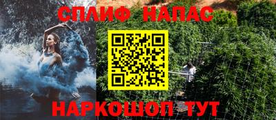 кокаин Заволжье