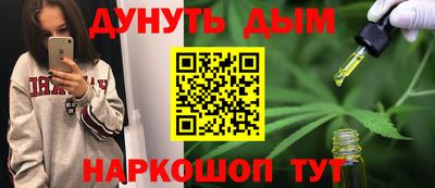 не бодяженный Заводоуковск