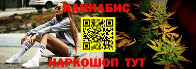 кокаин Заволжье