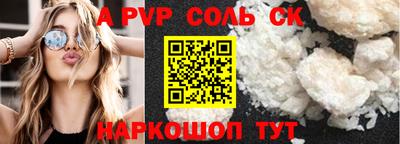 не бодяженный Заводоуковск