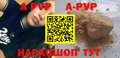 не бодяженный Заводоуковск