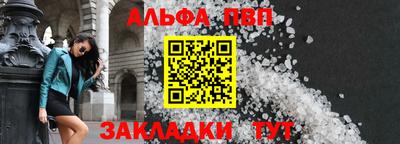 не бодяженный Заводоуковск