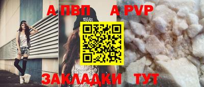 не бодяженный Заводоуковск