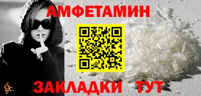 кокаин Заволжье