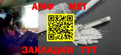 не бодяженный Заводоуковск