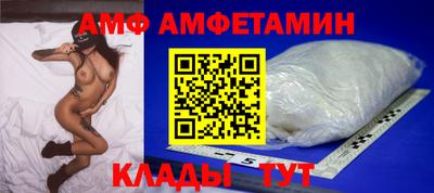 кокаин Заволжье