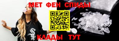 соль курить ск Жуковский