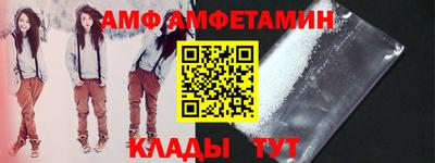 кокаин Заволжье