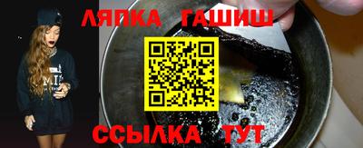 кокаин Заволжье
