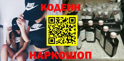 соль курить ск Жуковский