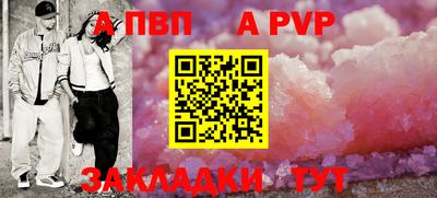 не бодяженный Заводоуковск