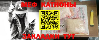 не бодяженный Заводоуковск