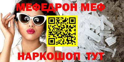 кокаин Заволжье